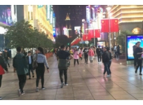 上?；始野谰频? /><p>上海皇家艾美酒店</p></a></li>
<li><a href=